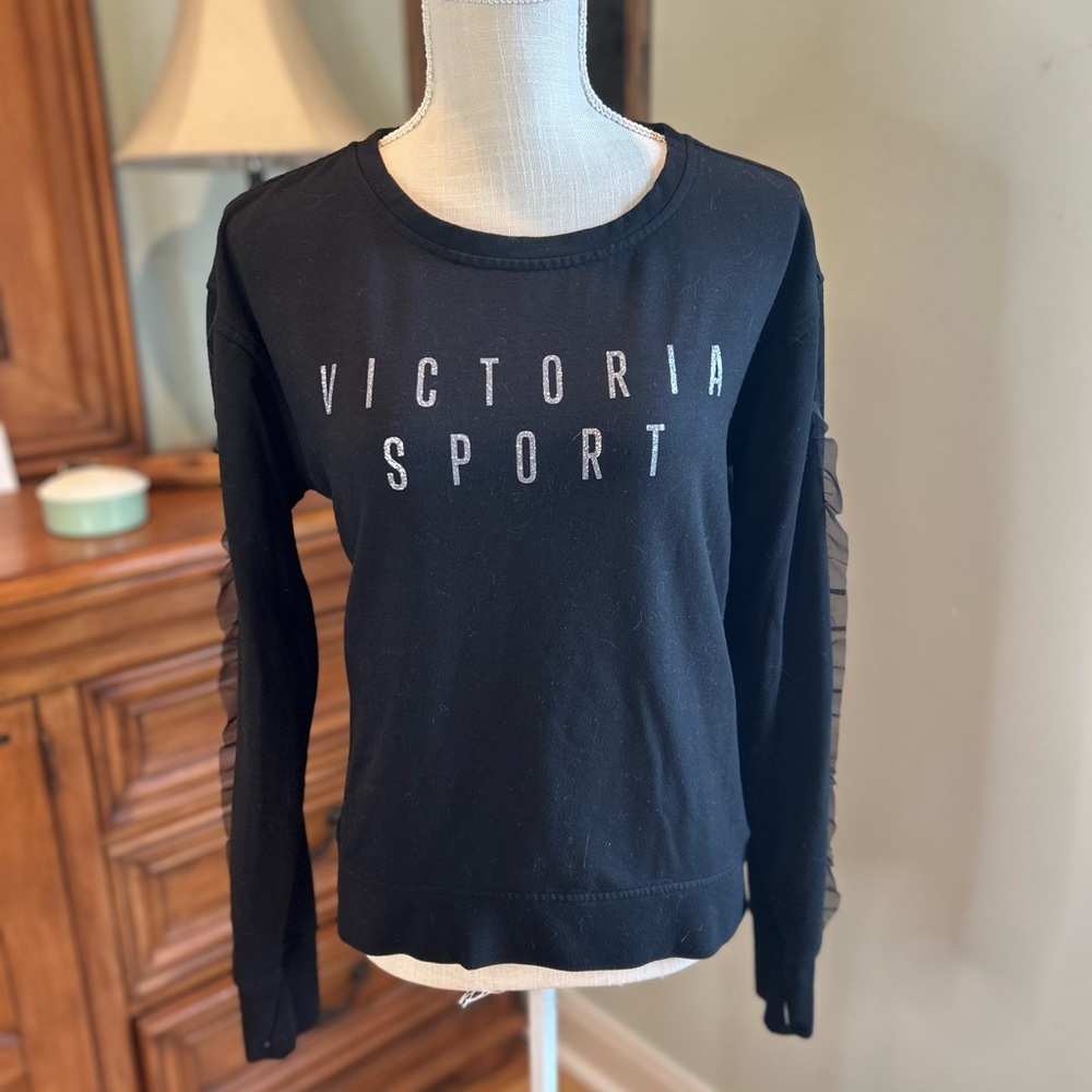 Victoria's Secret Black Sport Sweatshirt, great condition.